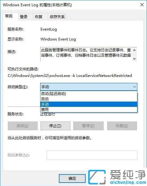 Win10ϵy(tng)¼鿴Ԅӏôk-win10X¼鿴һֱ