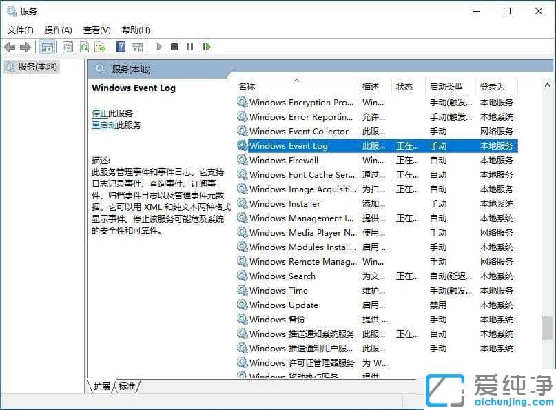 Win10ϵy(tng)¼鿴Ԅӏôk-win10X¼鿴һֱ