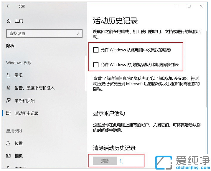 Win10ϵy(tng)ôP(gun)]rgS