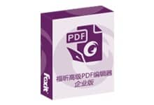 PDF݋ Foxit PhantomPDF v9.7.0 Gɫ