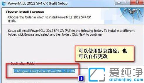 Win7ϵy(tng)ôbPowerMILL2012