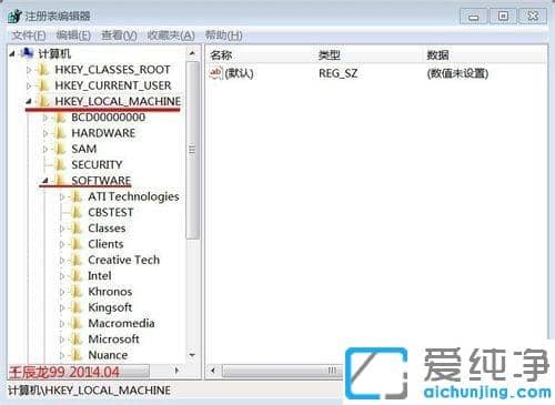 Win7氲bܛʾx(xing)Ze(cu)`