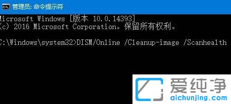 Win1064λϵy(tng)Iˆ׃ɿհL(zhng)lôk