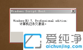 Windows7I(y)a(chn)Ʒ