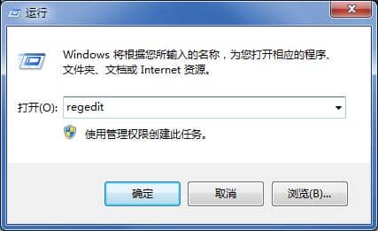 Win7ϵy(tng)ô_ע(c)