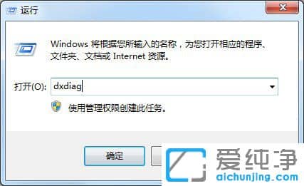 Win7ô鿴Xúò