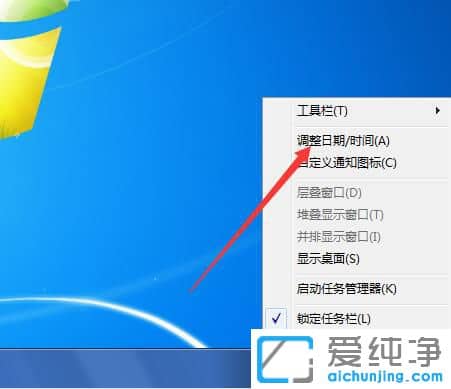 windows7ϵy(tng)ôĕrg