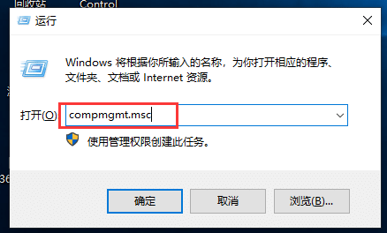 Win10ϵy(tng)ôhÑ~̖(ho)