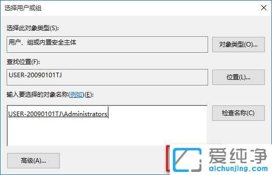 Win10ô޸עԱę(qun)-Win10עԱ]Й(qun)ôk