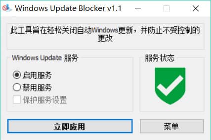 win11P(gun)]ԄӸ_windows11ԄӸP(gun)]