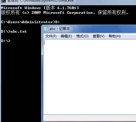 Win7ôʹcmd_ļ