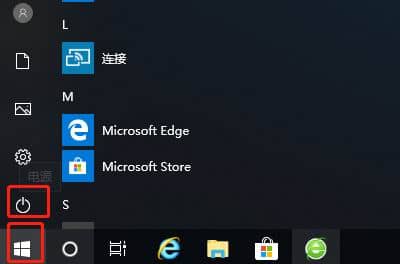 Win10ʾϵy(tng)YԴôk