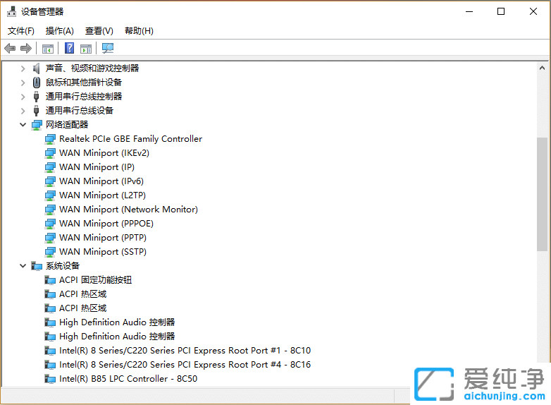 Win10ô鿴W(wng)(q)