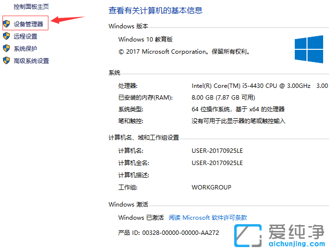 Win10ô鿴W(wng)(q)