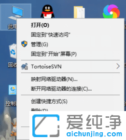 Win10ô鿴W(wng)(q)