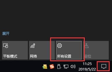 Win10ôϵy(tng)汾̖(ho)