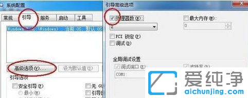 Win7Ѫoهo푑(yng)ôk