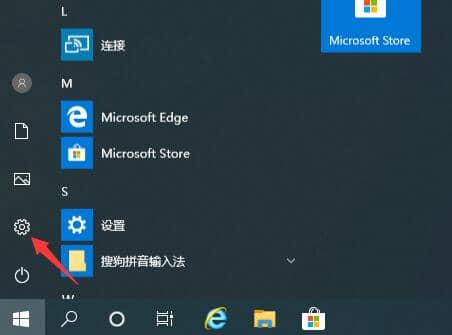 Win10ôP]cortana