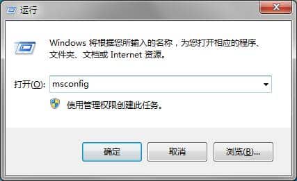 Win7ϵy(tng)ô鿴_C(j)(dng)(xing)