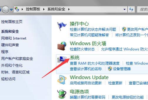 Win7鿴ϵy(tng)汾