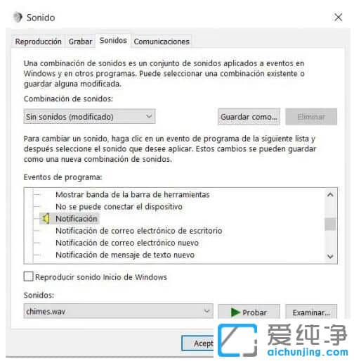 Win10ϵy(tng)ʾôP