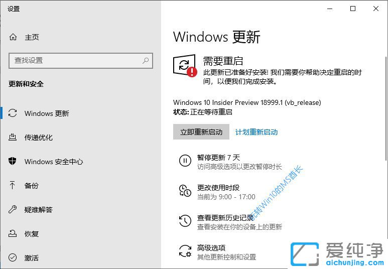 OWindows10ϵy(tng)ʹÕr