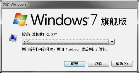 Win7X(qing)P(gun)C(j)I