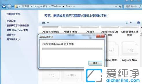 Win7ϵy(tng)bw