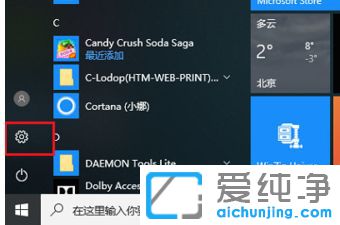 Win10ϵy(tng)ôӹӡC