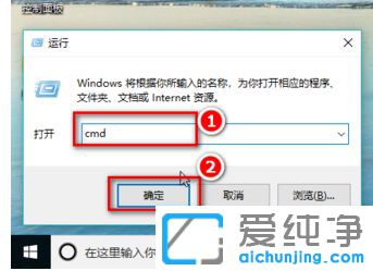 Win10ô_ʾ