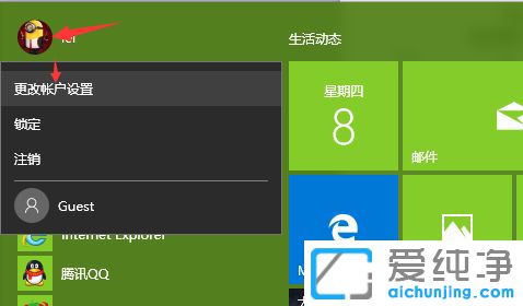 Win10ô~^_ôwindows~^