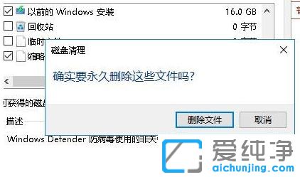 win7XcP_win7XcPMôk