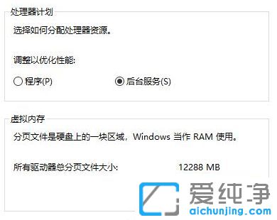 win10^Α;W_^win10W