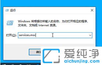 Win10ϵy(tng)côԄP]_ô׌cԄP]