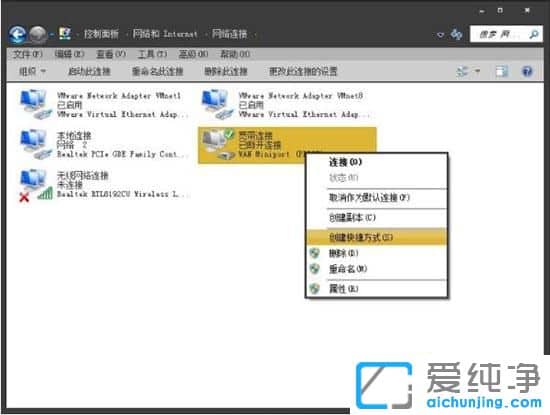 win7Bô(chung)_win7B{(dio)(li)