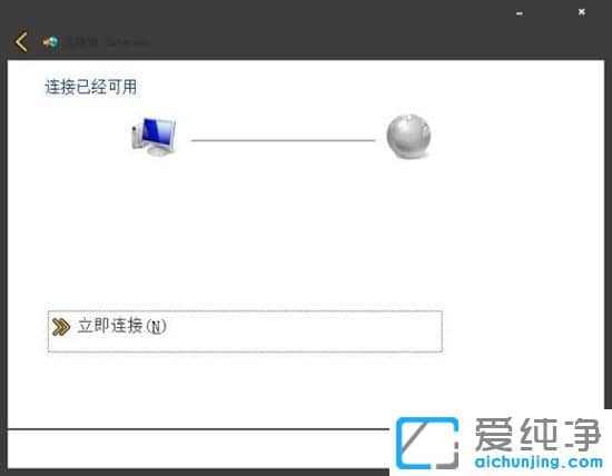 win7Bô(chung)_win7B{(dio)(li)