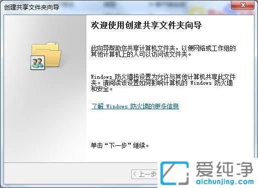 Win7ϵy(tng)IˆПox(xing)