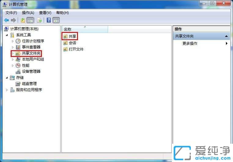 Win7ϵy(tng)IˆПox(xing)