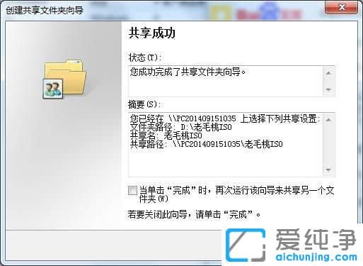 Win7ϵy(tng)IˆПox(xing)