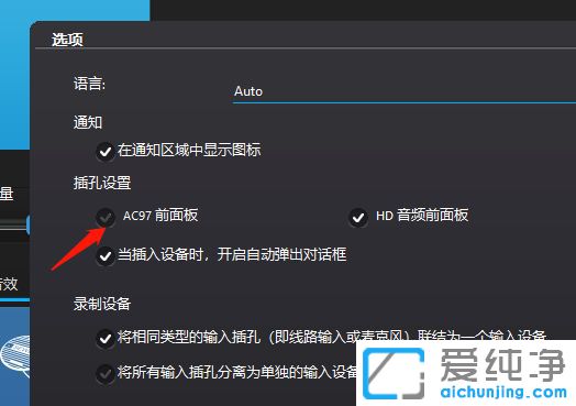 Win10Xϲ푛]ô