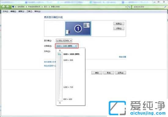 Win7ϵy(tng)D׃ôk