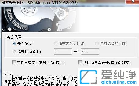 Win7ϵy(tng)UPʾҪʽôk