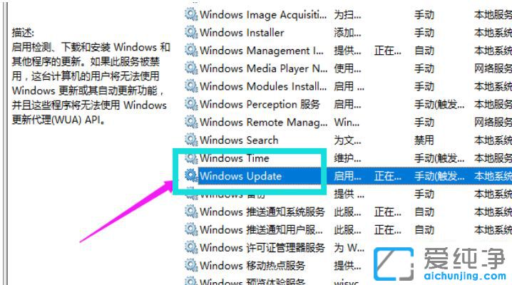 P]win10ԄӸ