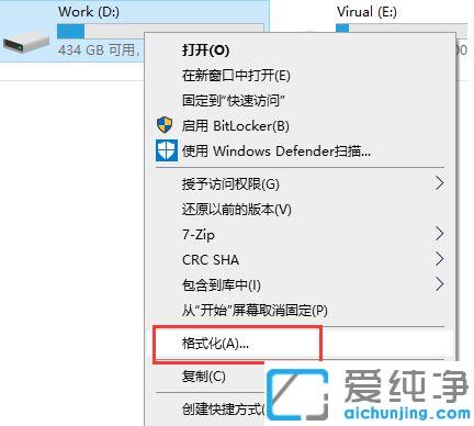 Win10ϵy(tng)uP@ʾļĿ䛓pôk