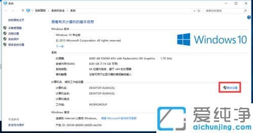 win10ϵy(tng)ʾo퉺sκβƄӵļôk