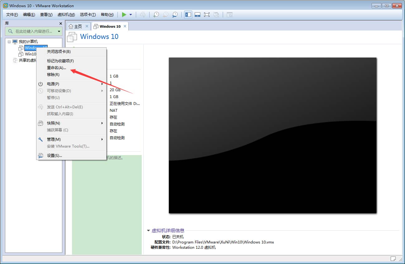 Win10ϵy(tng)޸VMware̓MCQ