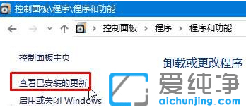 Win10ϵy(tng)_ѸWôk