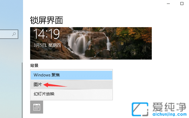 ôwin10䛽汳