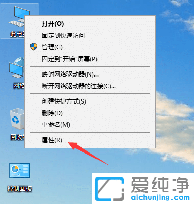 Win10ϵy(tng)ô鿴Ƿb