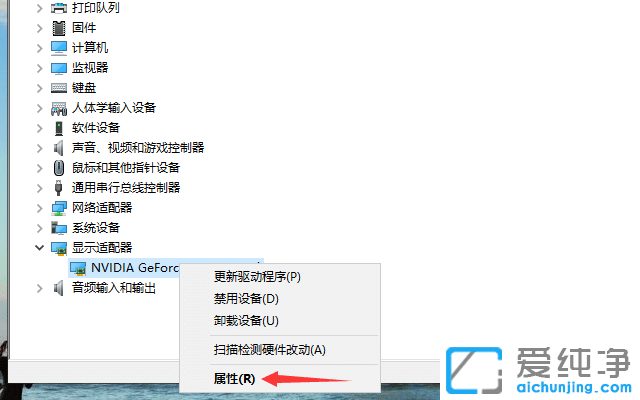 Win10ϵy(tng)ô鿴(q)Ƿb